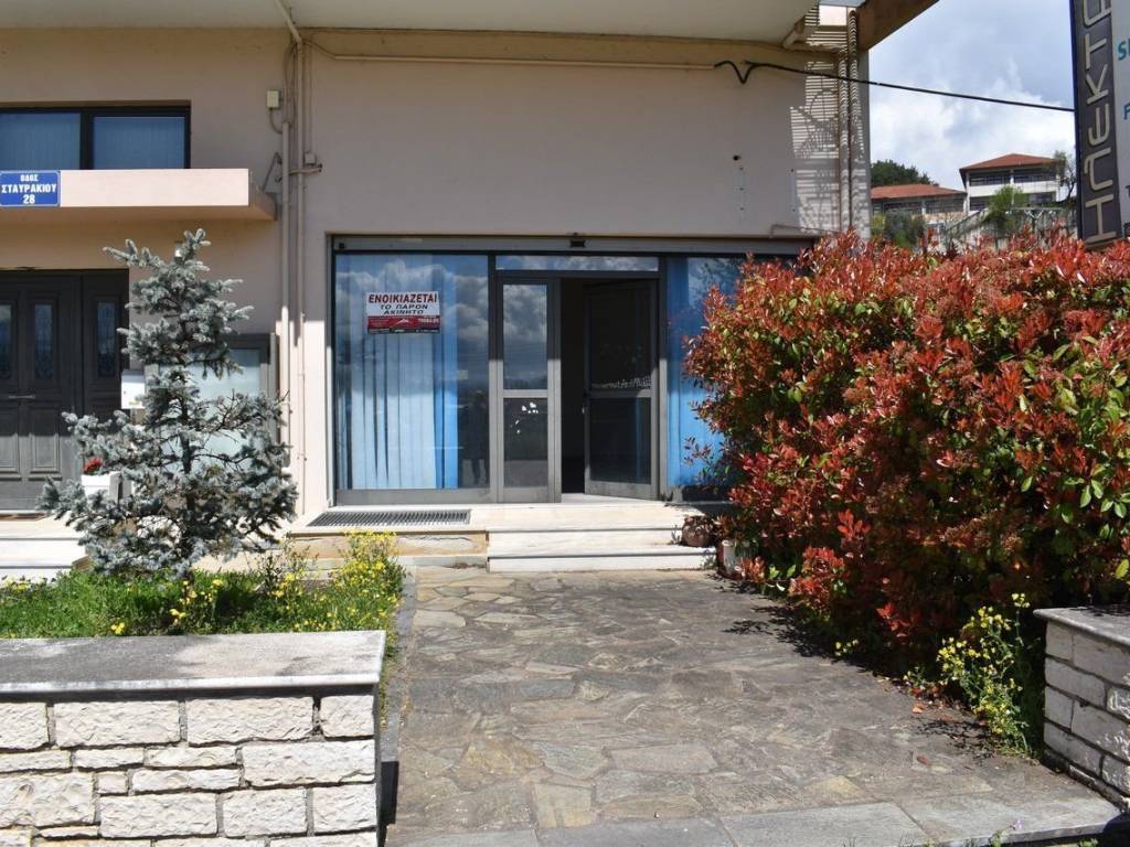 ΕΞΩΤΕΡΙΚΗ ΑΠΟΨΗ ΚΑΤΑΣΤΗΜΑΤΟΣ