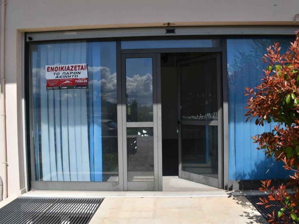 ΕΞΩΤΕΡΙΚΗ ΑΠΟΨΗ ΚΑΤΑΣΤΗΜΑΤΟΣ