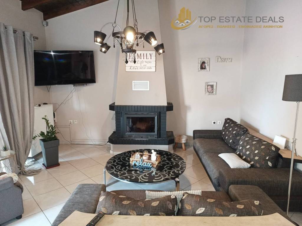 καθιστικό - σαλόνι -ενεργειακό τζάκι