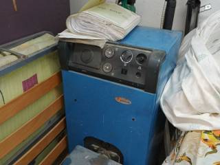 Αποθήκη - λέβητας