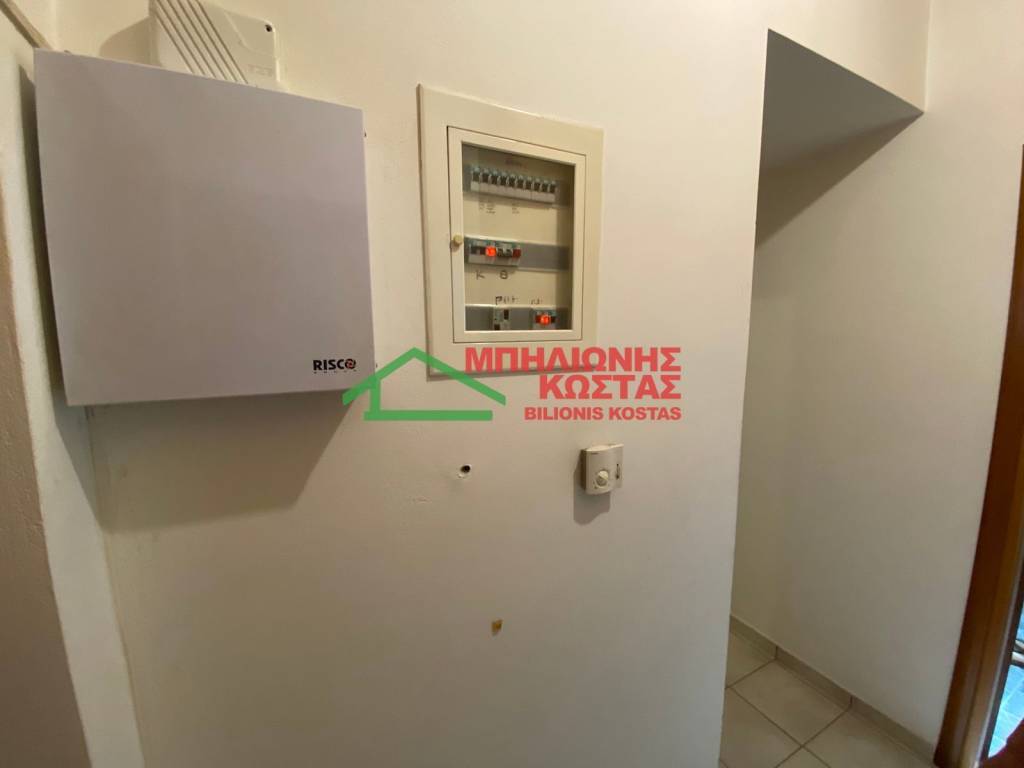 σύστημα ασφαλείας