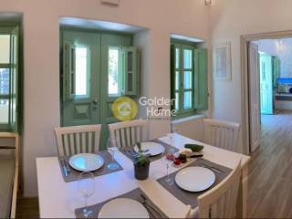 Τραπεζαρία