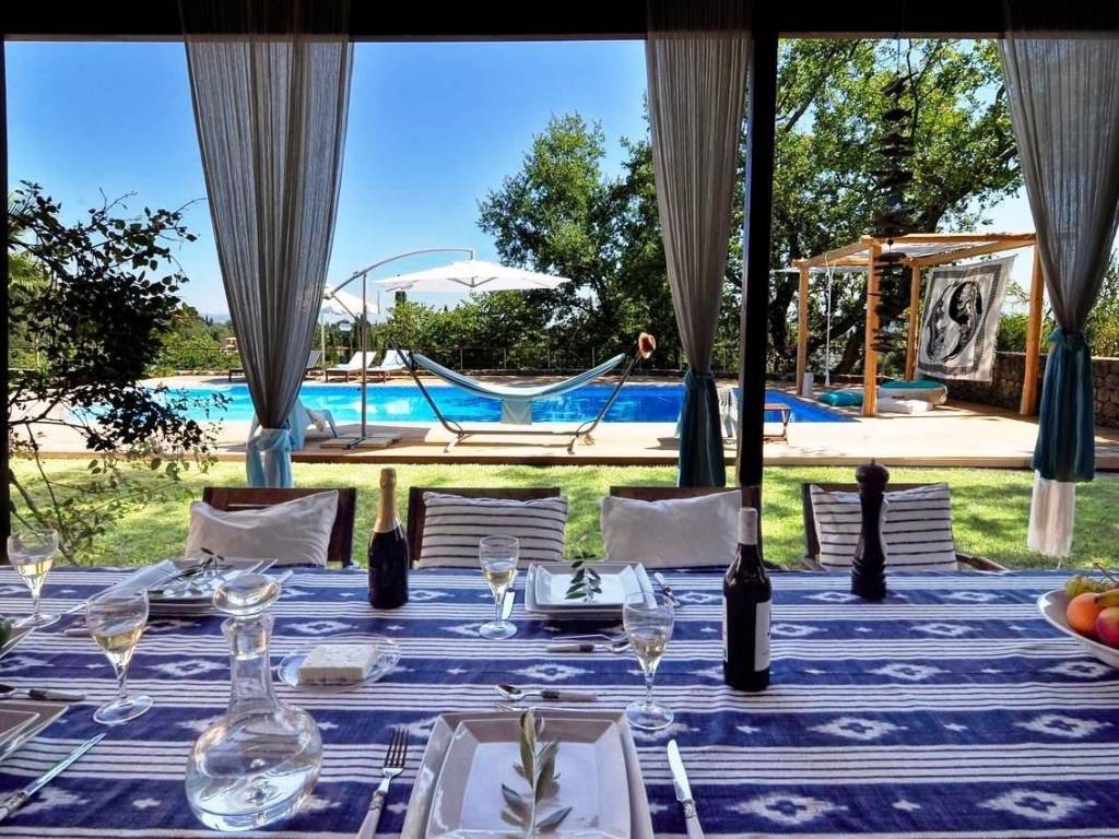 Τραπεζαρία