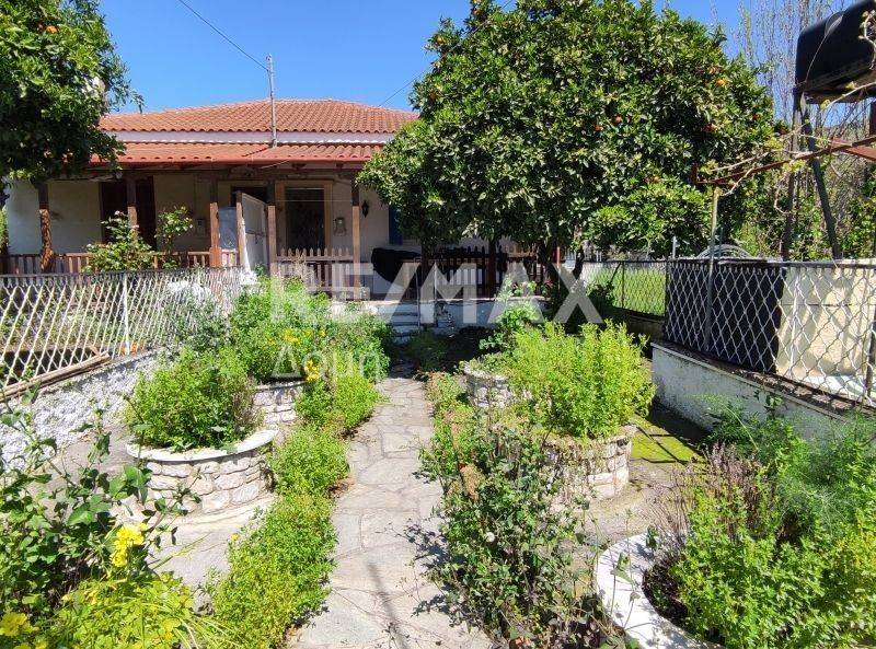 Εξοχική κατοικία