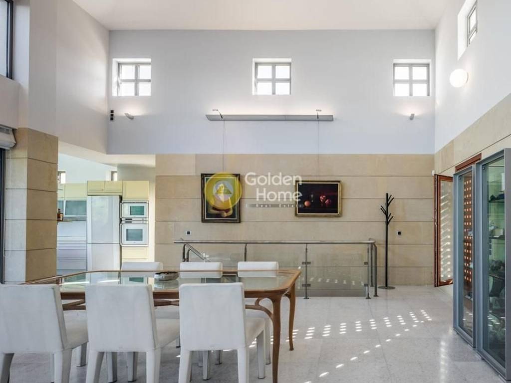 Τραπεζαρία