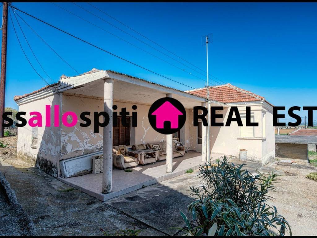 ΕΞΩΤΕΡΙΚΗ ΟΨΗ