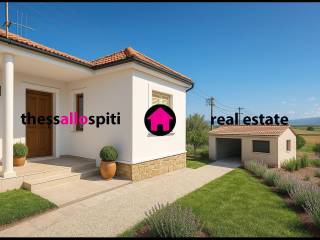 ΕΞΩΤΕΡΙΚΗ ΟΨΗ - ΜΕ ΑΝΑΚΑΙΝΙΣΗ