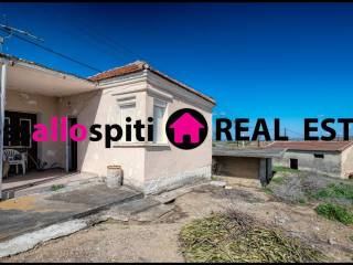 ΕΞΩΤΕΡΙΚΗ ΟΨΗ