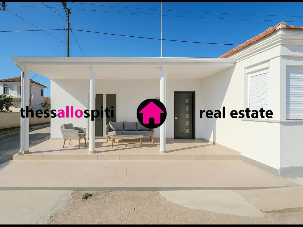 ΕΞΩΤΕΡΙΚΗ ΟΨΗ - ΜΕ ΑΝΑΚΑΙΝΙΣΗ