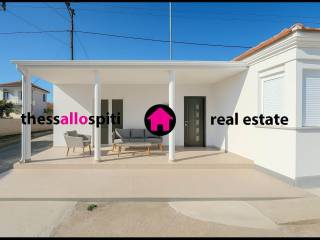 ΕΞΩΤΕΡΙΚΗ ΟΨΗ - ΜΕ ΑΝΑΚΑΙΝΙΣΗ