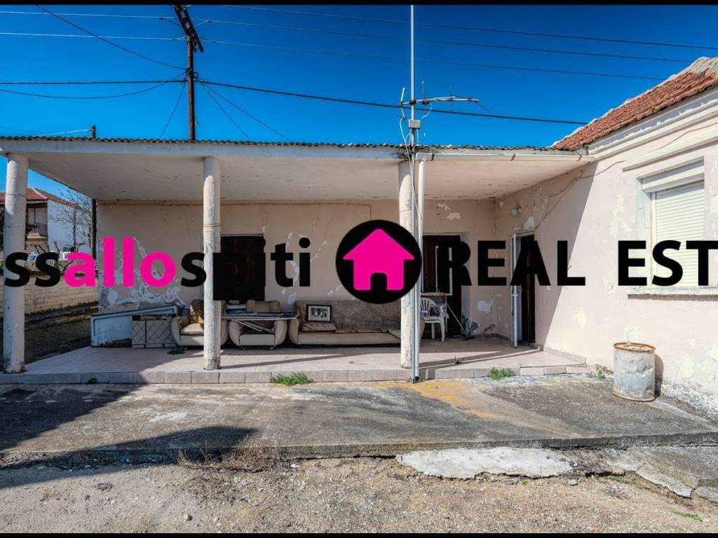 ΕΞΩΤΕΡΙΚΗ ΟΨΗ