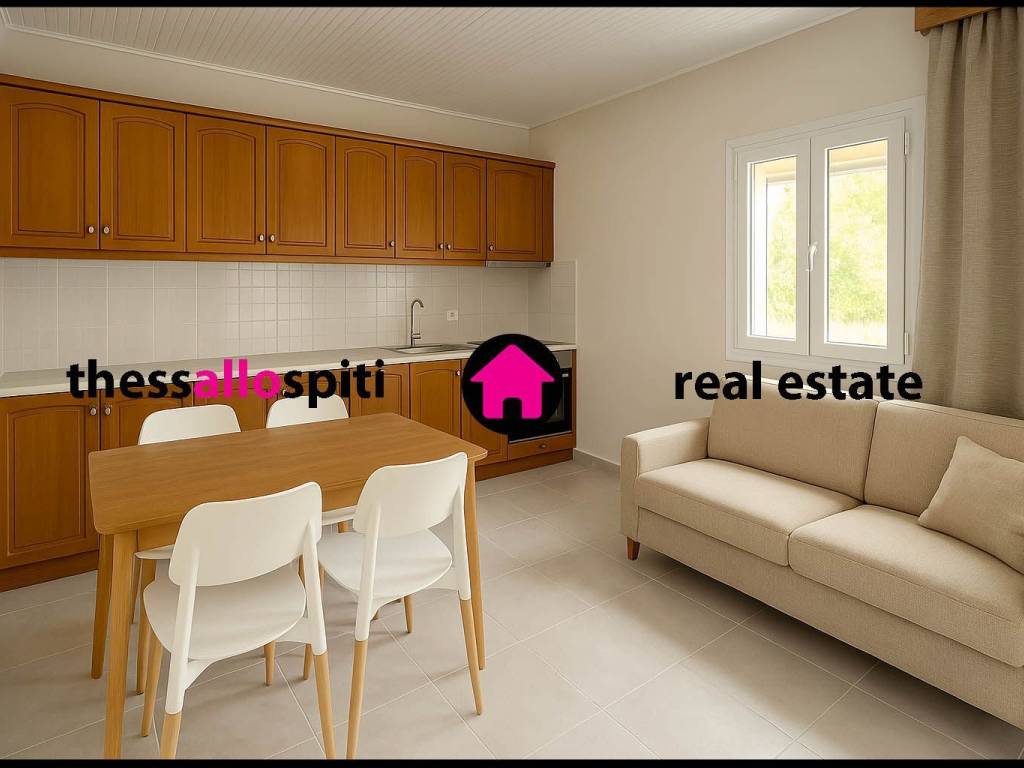 ΚΟΥΖΙΝΑ - ΜΕ ΑΝΑΚΑΙΝΙΣΗ