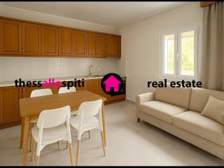 ΚΟΥΖΙΝΑ - ΜΕ ΑΝΑΚΑΙΝΙΣΗ