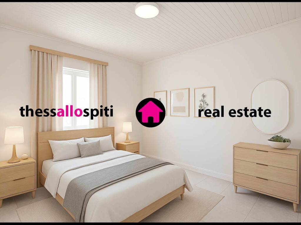 ΥΠΝΟΔΩΜΑΤΙΟ 1 - ΜΕ ΑΝΑΚΑΙΝΙΣΗ