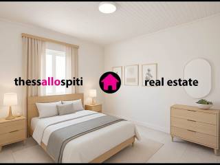 ΥΠΝΟΔΩΜΑΤΙΟ 1 - ΜΕ ΑΝΑΚΑΙΝΙΣΗ