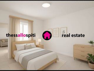 ΥΠΝΟΔΩΜΑΤΙΟ 1 - ΜΕ ΑΝΑΚΑΙΝΙΣΗ