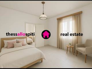 YPNODOMATIO 2 - ME ANAKAINISE