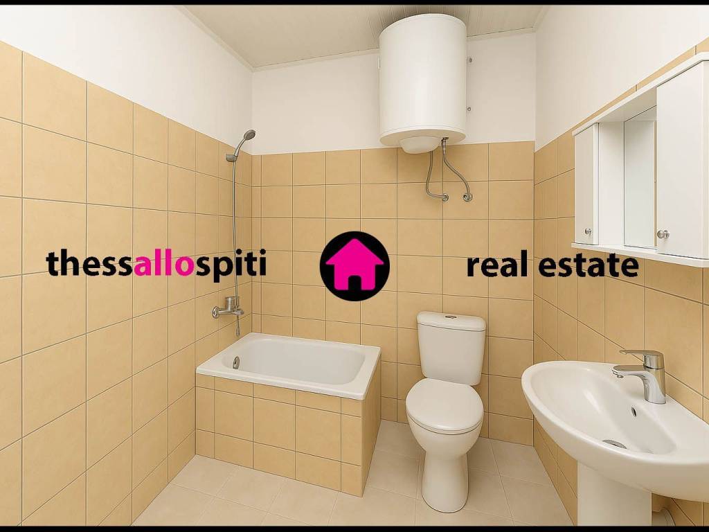 LOYTRO - ME ANAKAINISE