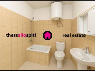 LOYTRO - ME ANAKAINISE