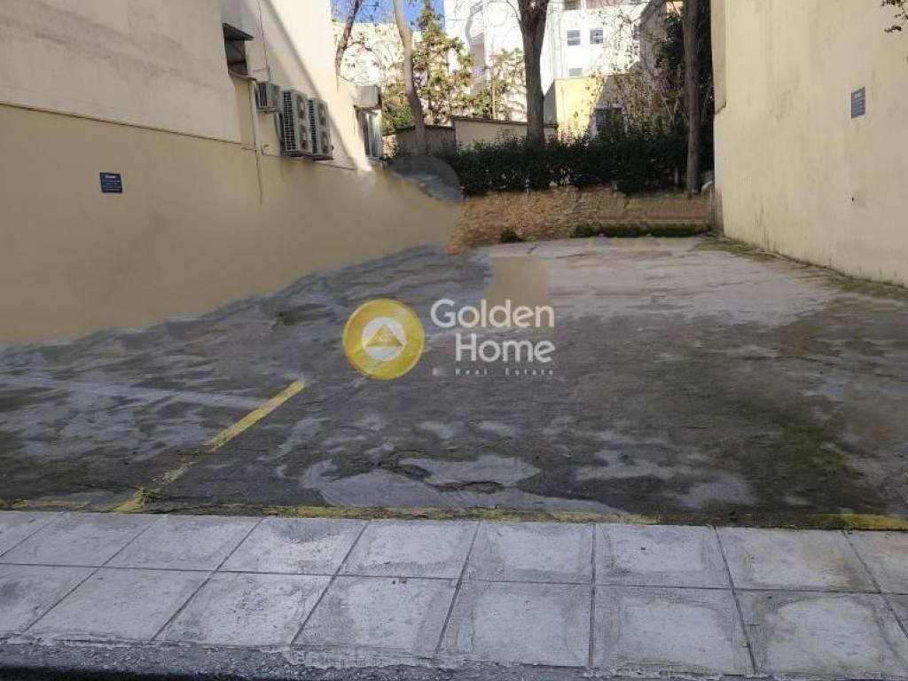 Εξωτερικός Χώρος