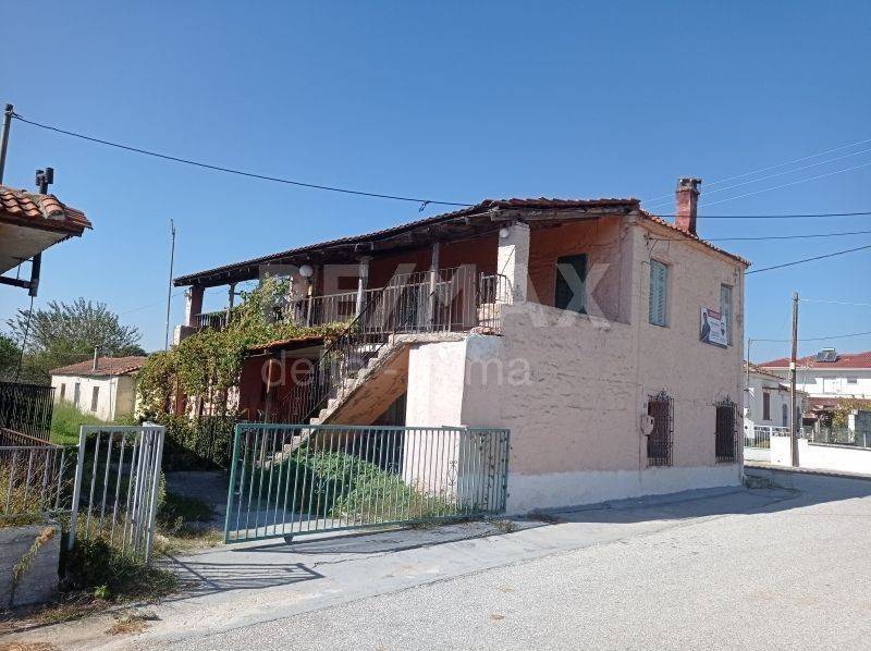 Εξωτερικός χώρος