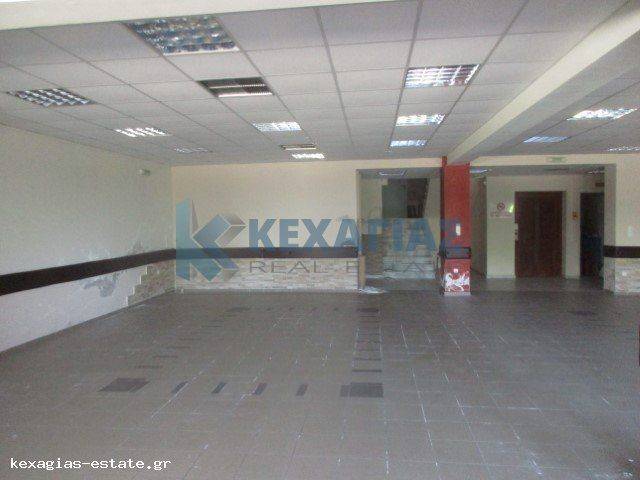 ΕΣΩΤΕΡΙΚΗ ΛΗΨΗ