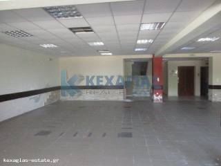 ΕΣΩΤΕΡΙΚΗ ΛΗΨΗ