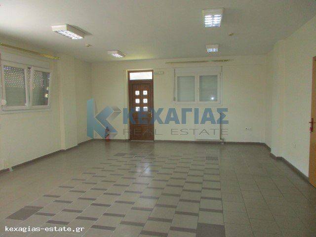 ΕΣΩΤΕΡΙΚΗ ΛΗΨΗ