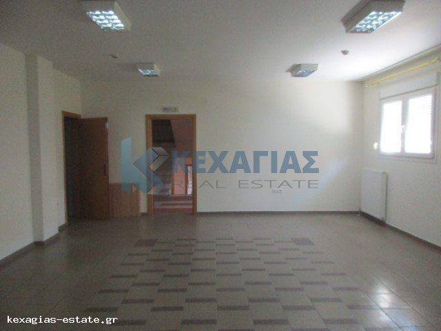 ΕΣΩΤΕΡΙΚΗ ΛΗΨΗ