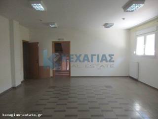 ΕΣΩΤΕΡΙΚΗ ΛΗΨΗ