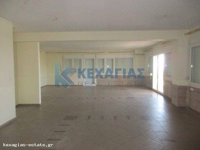 ΕΣΩΤΕΡΙΚΗ ΛΗΨΗ