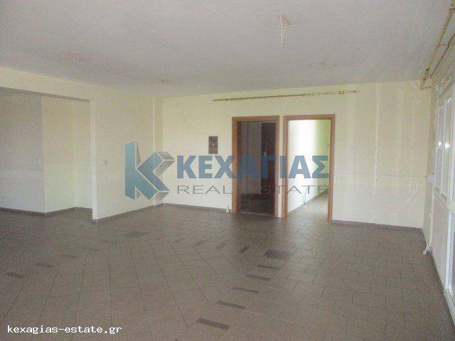 ΕΣΩΤΕΡΙΚΗ ΛΗΨΗ