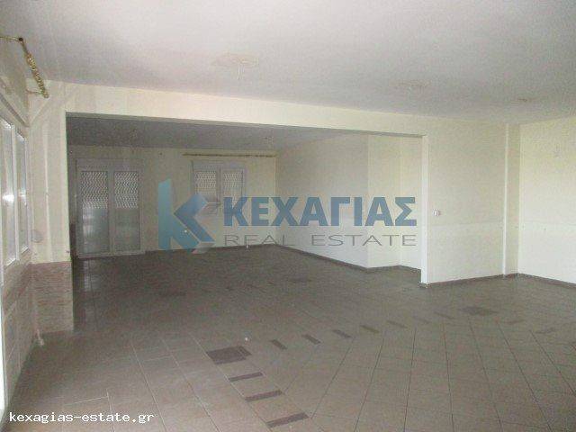 ΕΣΩΤΕΡΙΚΗ ΛΗΨΗ