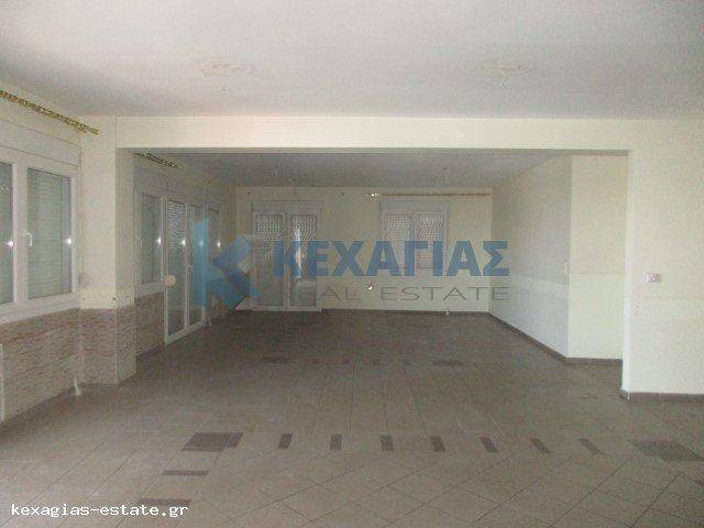 ΕΣΩΤΕΡΙΚΗ ΛΗΨΗ