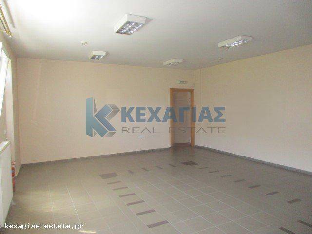 ΕΣΩΤΕΡΙΚΗ ΛΗΨΗ