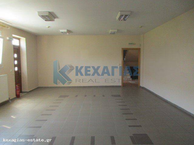 ΕΣΩΤΕΡΙΚΗ ΛΗΨΗ