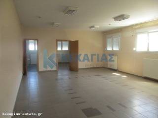 ΕΣΩΤΕΡΙΚΗ ΛΗΨΗ