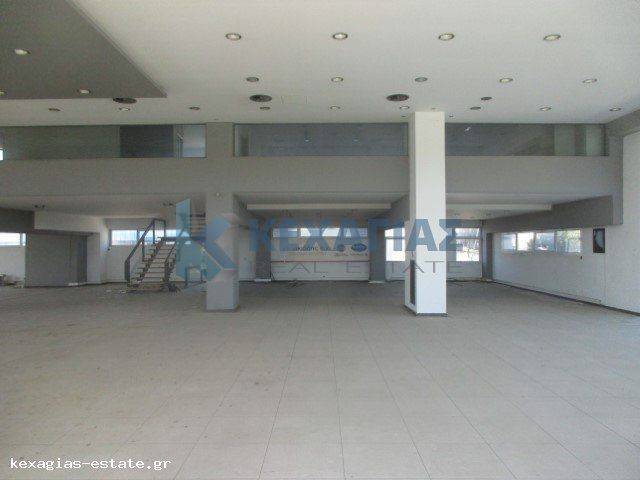 ΕΣΩΤΕΡΙΚΗ ΛΗΨΗ