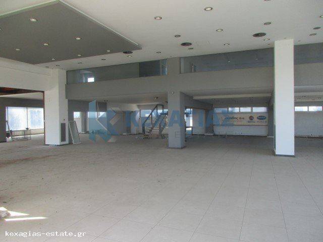 ΕΣΩΤΕΡΙΚΗ ΛΗΨΗ