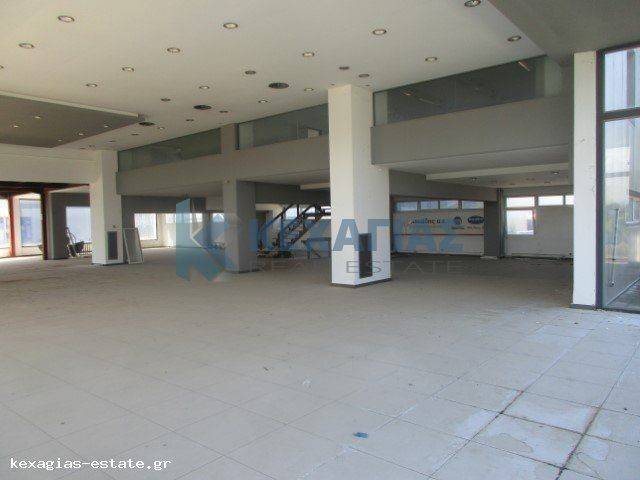 ΕΣΩΤΕΡΙΚΗ ΛΗΨΗ