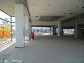 ΕΣΩΤΕΡΙΚΗ ΛΗΨΗ