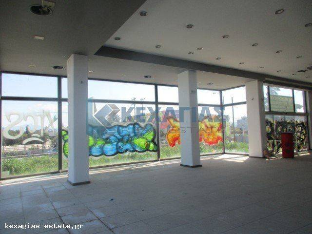 ΕΣΩΤΕΡΙΚΗ ΛΗΨΗ