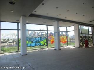 ΕΣΩΤΕΡΙΚΗ ΛΗΨΗ