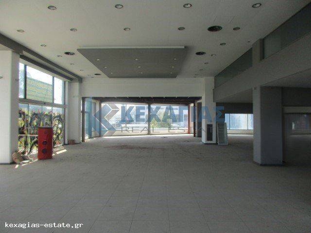 ΕΣΩΤΕΡΙΚΗ ΛΗΨΗ