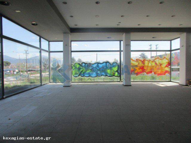 ΕΣΩΤΕΡΙΚΗ ΛΗΨΗ