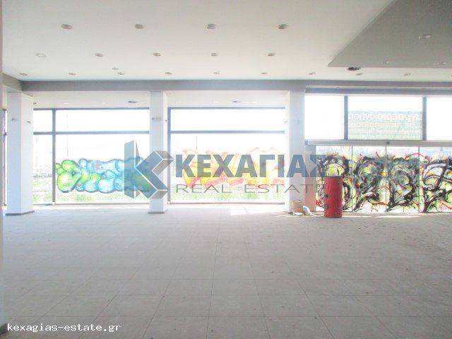 ΕΣΩΤΕΡΙΚΗ ΛΗΨΗ