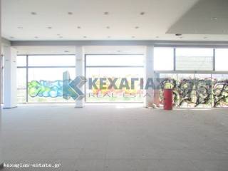 ΕΣΩΤΕΡΙΚΗ ΛΗΨΗ