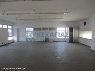 ΕΣΩΤΕΡΙΚΗ ΛΗΨΗ