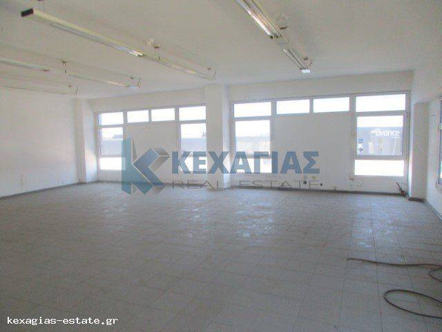 ΕΣΩΤΕΡΙΚΗ ΛΗΨΗ