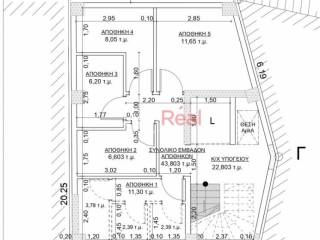 Κάτοψη υπογείου